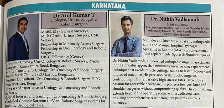 dr anil kumar t urologists